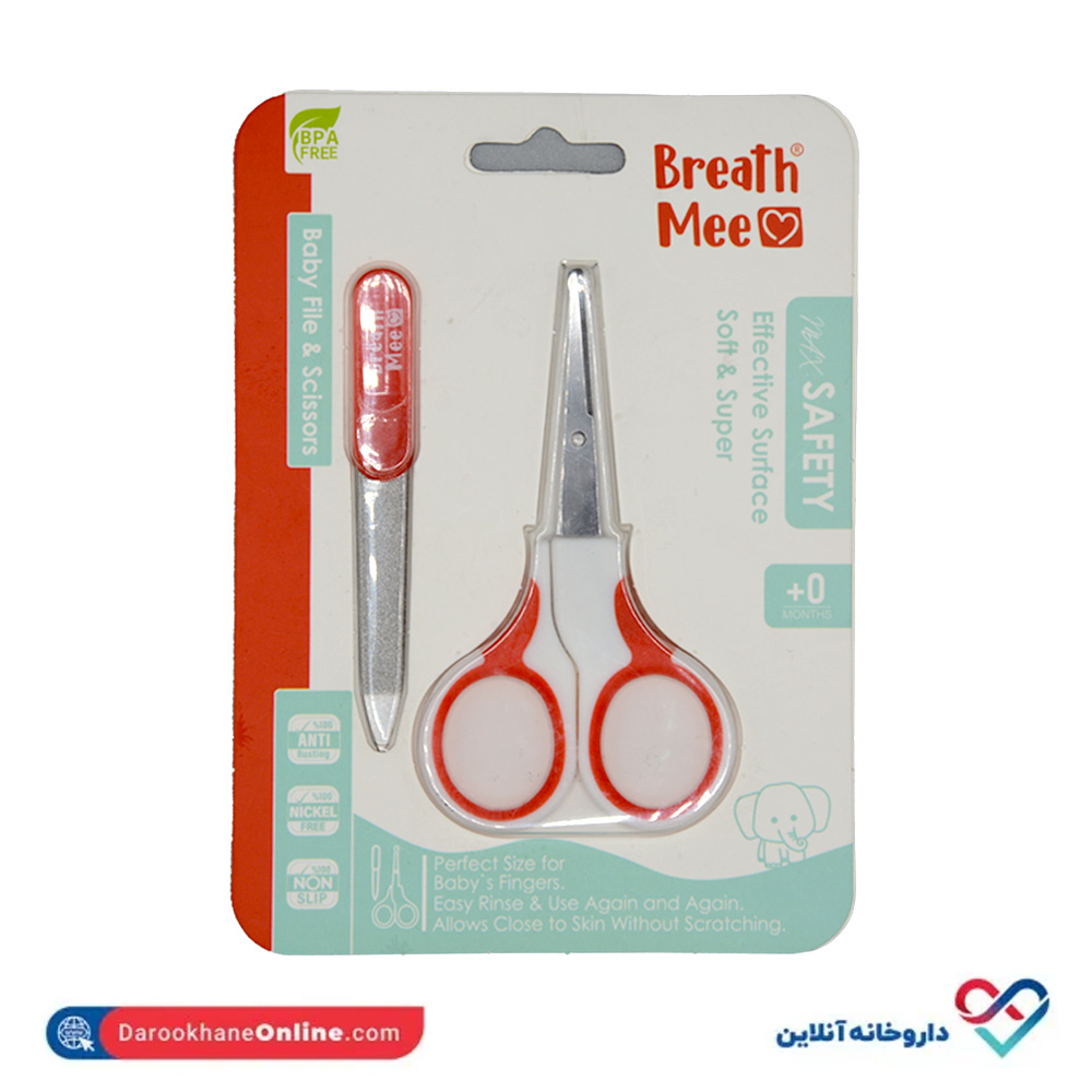 baby-file-scissors-nc02-breath-mee-1.jpg قیچی و سوهان کودک کد NC02 برث می - Image 1
